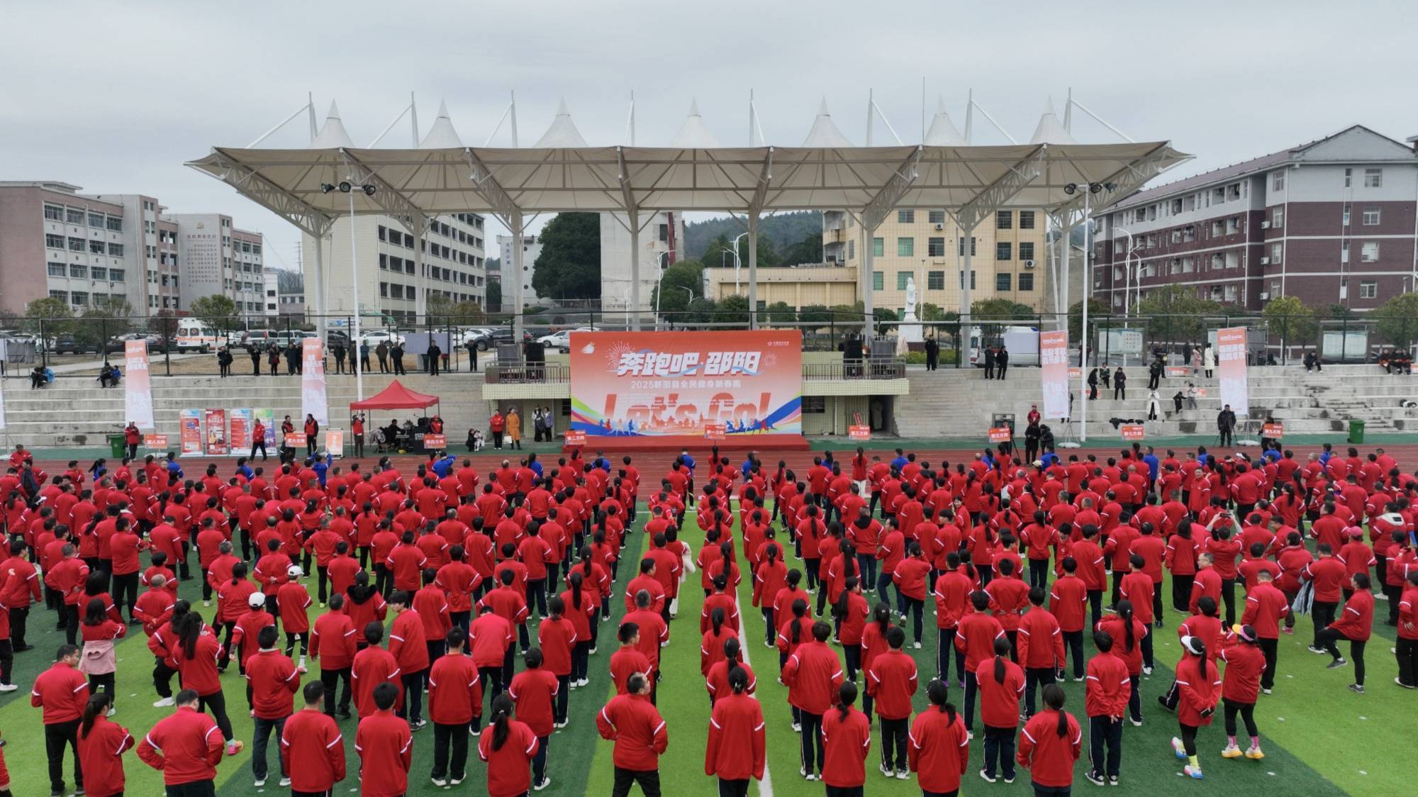 包含跑步赛事:全民健身新时代的号召的词条 包含跑步赛事:全民健身新时代的号召的词条