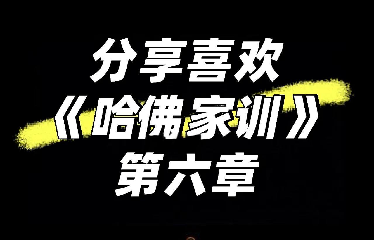 包含逆境中的坚持：车手们的战斗精神的词条