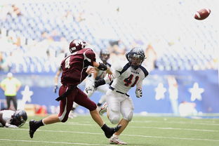 九游娱乐官网-国际热身赛中国队晋级 球员状态稳定发挥，国家队热身赛有出场费吗